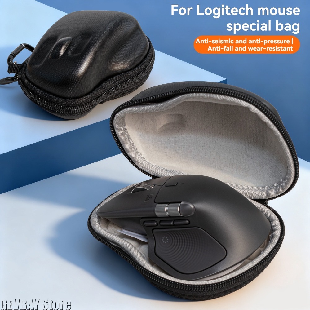 Video Gaming Accessories - Жесткий беспроводной чехол для игровой мыши,