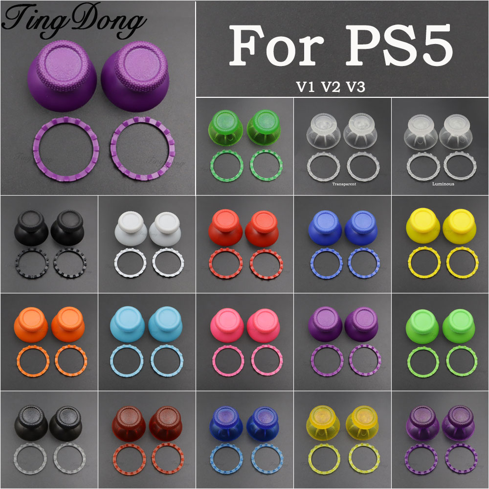 Gaming Accessories For Ps5 - 1/2/3 комплекта 3D-накладок на джойстики и