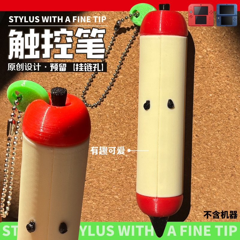 Стильный стилус в форме яблока – обзор и цена Gaming Accessories Cute