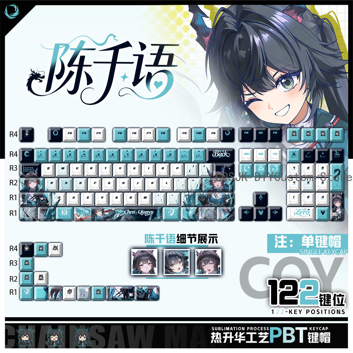 122 клавиши, аниме-кейкапы с Ч – обзор и цена Gaming Accessories Keyboards