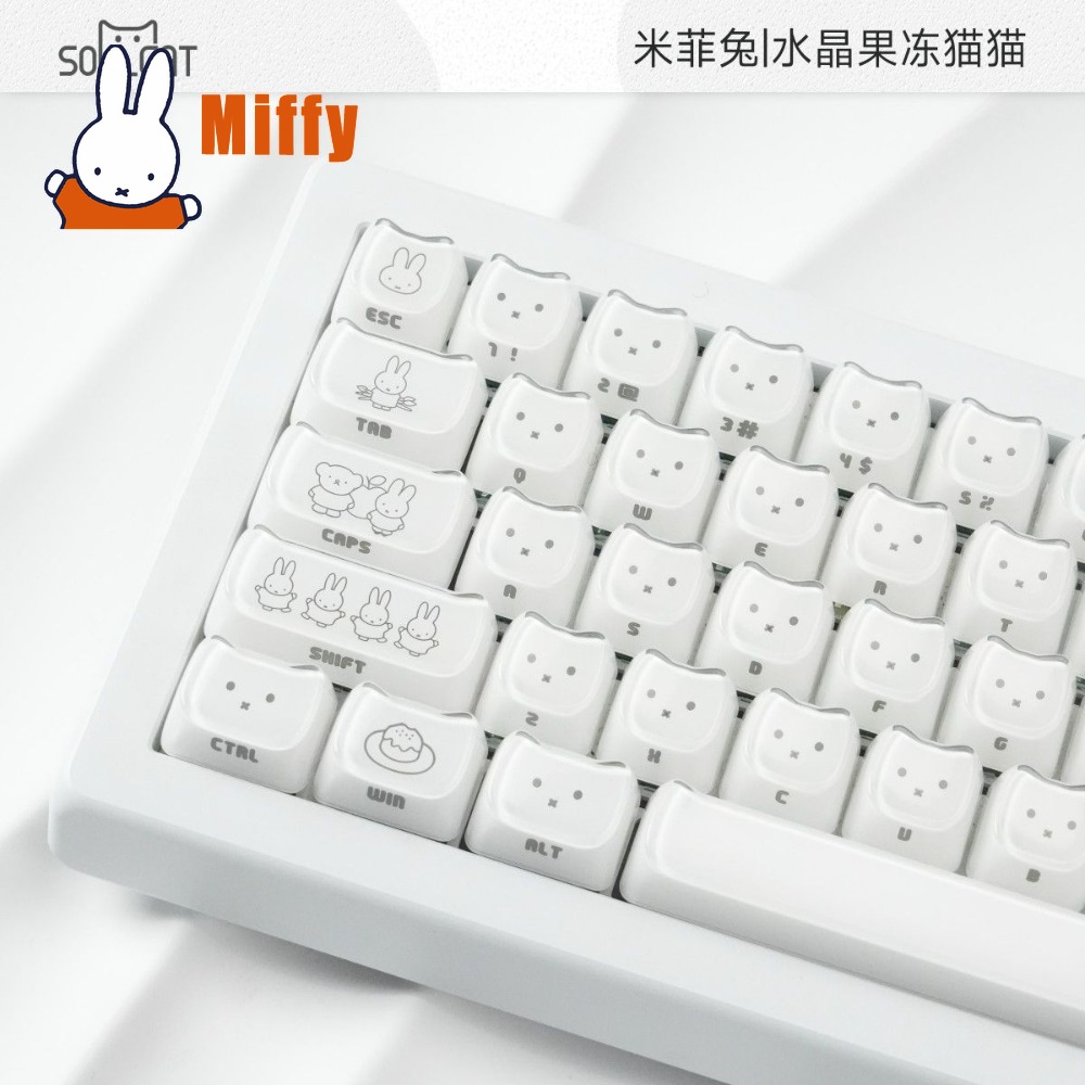 Милые кейкапы Miffy: кристальн – обзор и цена Gaming Accessories Kawaii