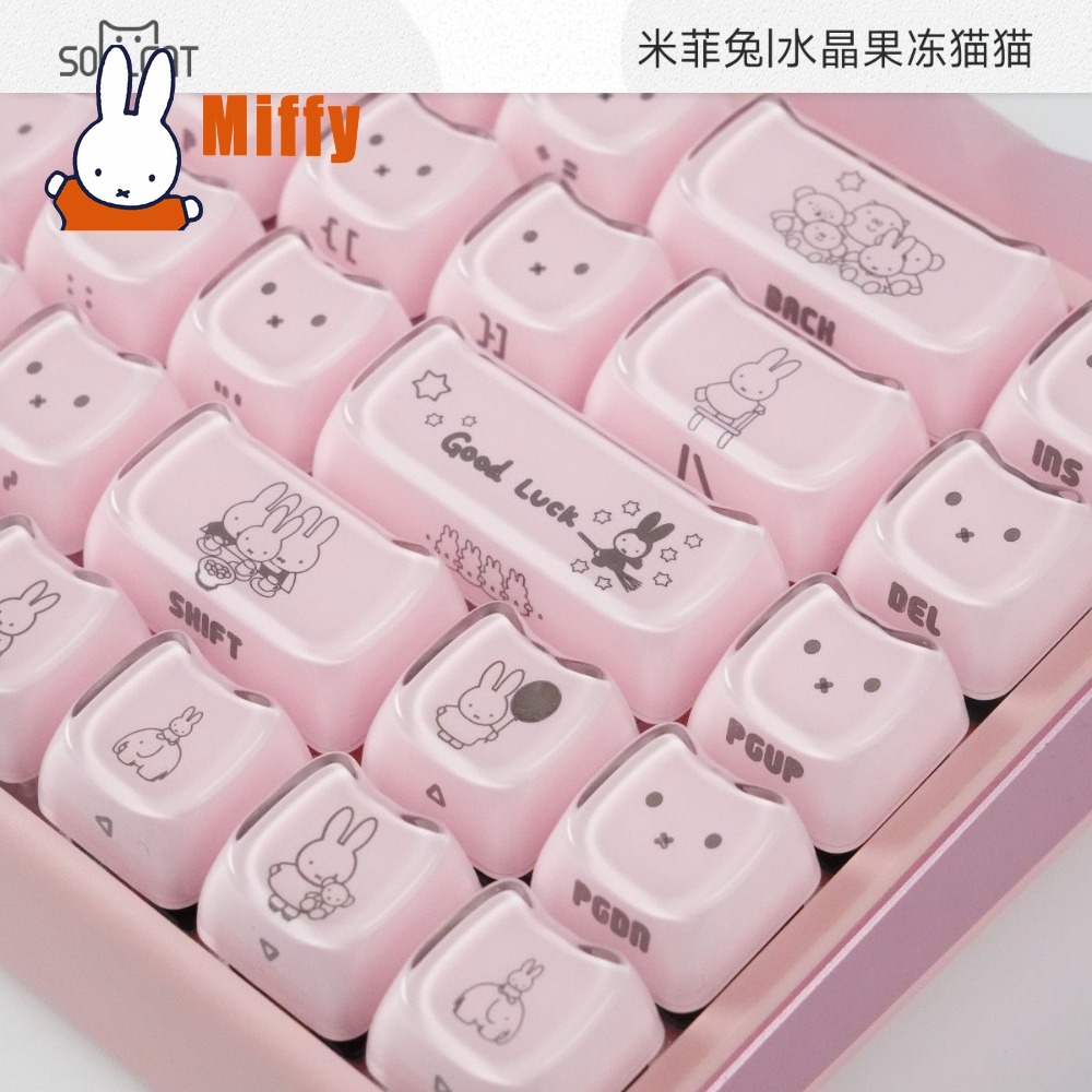 Милые кейкапы Miffy: кристальн – обзор и цена Gaming Accessories Kawaii
