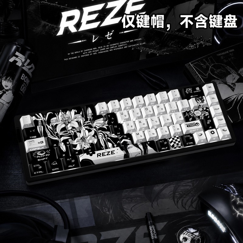 НОВЫЕ кейкапы Reze 5.0 в стиле – обзор и цена Gaming Accessories Cute
