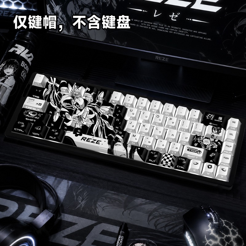 НОВЫЕ кейкапы Reze 5.0 в стиле – обзор и цена Gaming Accessories Cute