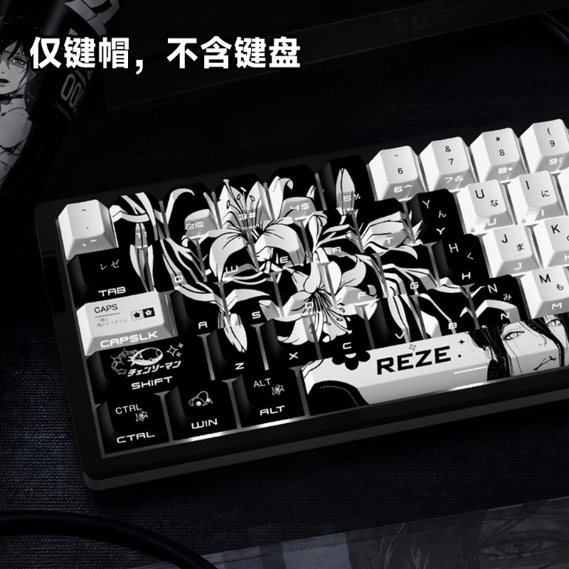 НОВЫЕ кейкапы Reze 5.0 в стиле – обзор и цена Gaming Accessories Cute