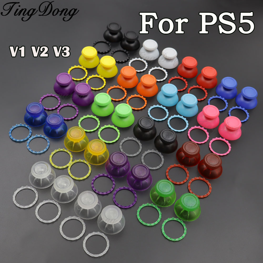 1/2/3 комплекта 3D-накладок на – обзор и цена Gaming Accessories For Ps5