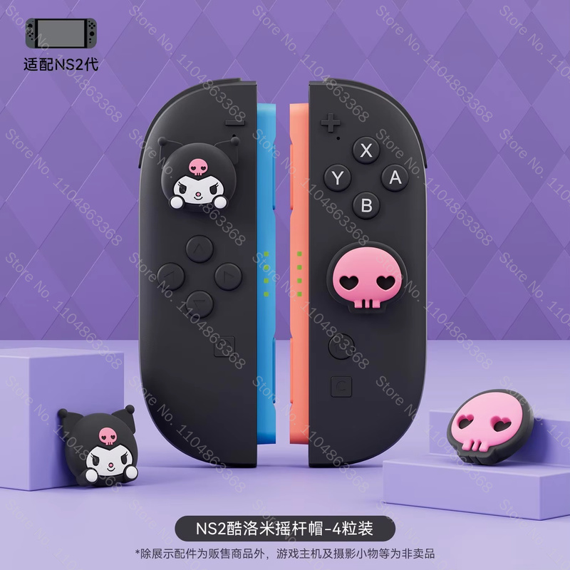 Новый силиконовый джойстик Hel – обзор и цена Gaming Accessories Decor